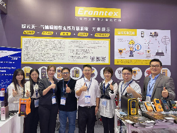 盛况落幕！逸云天在2023多国仪器仪表展上展示创新力与技术实力