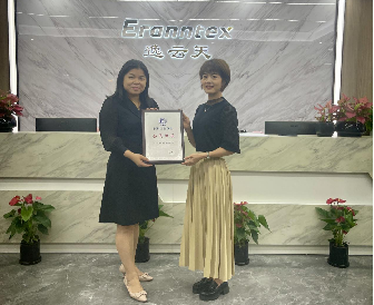逸云天荣获深圳工业总会会员单位认可，共建安全环保未来