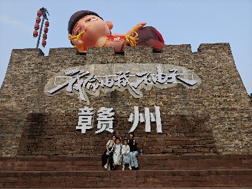 逸云天赣州龙南三日团建：踏寻客家古韵，共筑团队新章