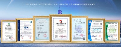 臭氧检测仪选哪个好？逸云天凭精准技术与全场景适配实力出圈！